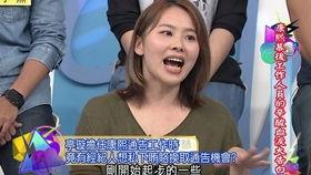 直播娱乐圈爆料真假,真真假假,揭秘明星幕后故事 第1张 直播娱乐圈爆料真假,真真假假,揭秘明星幕后故事 第1张
